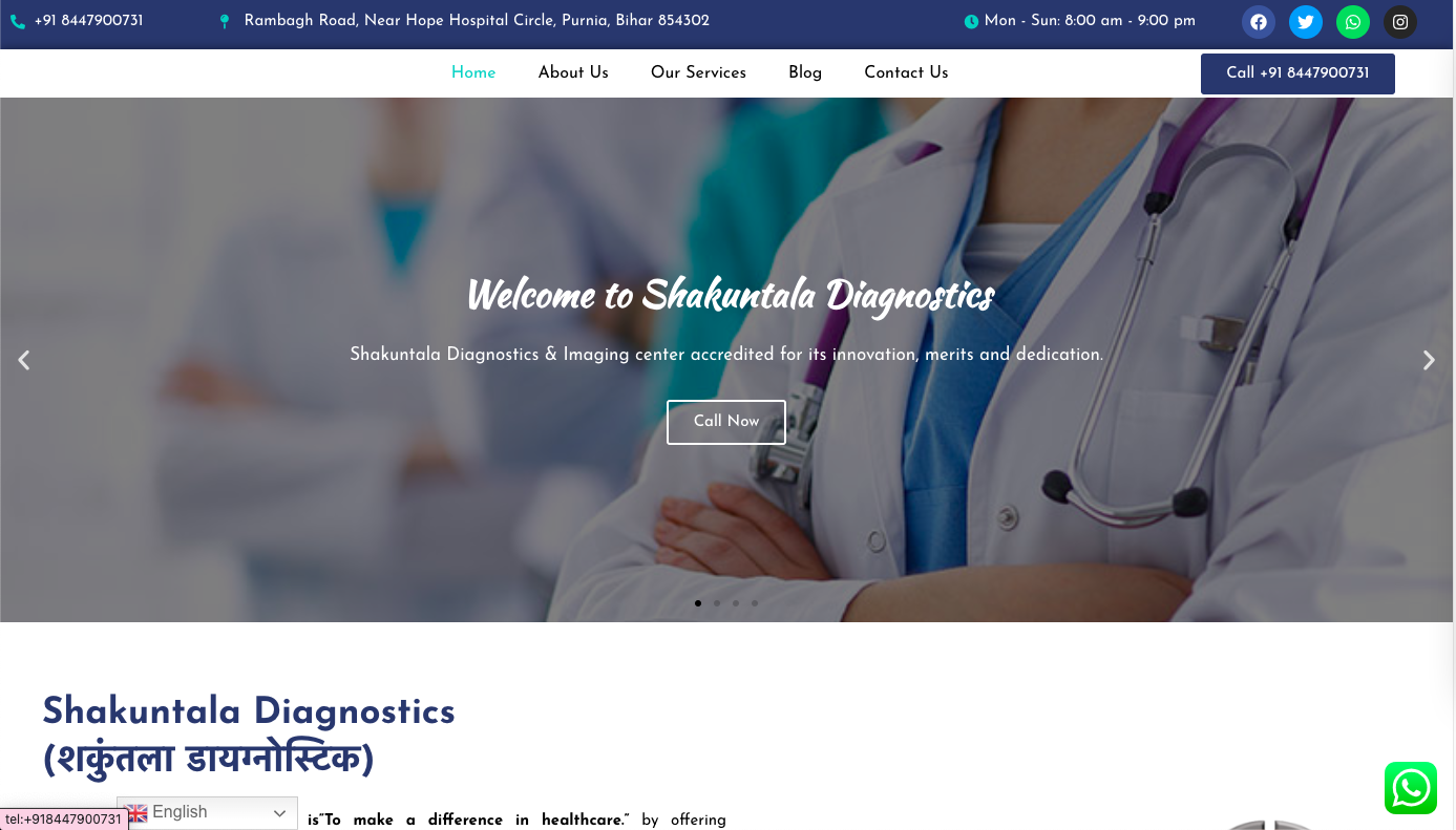 Shakuntala Diagnostics